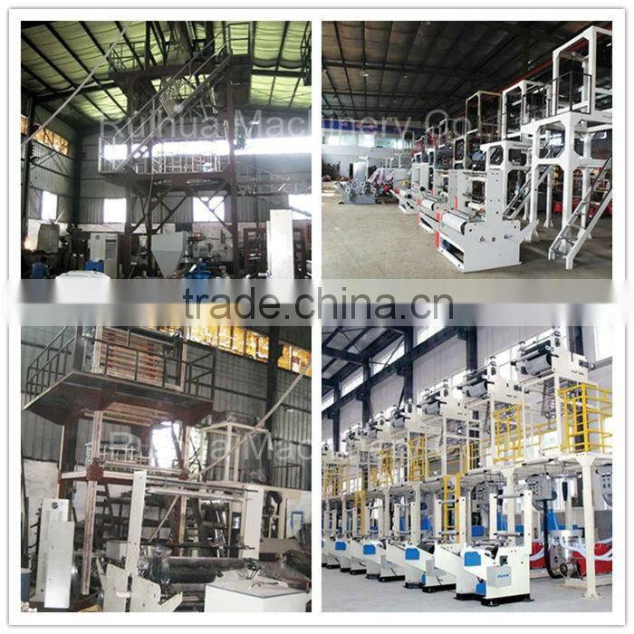 plastic bag film machie elevator rotary head PE blown film machine