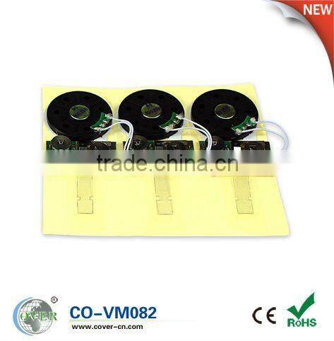 Recordable sound Module for Wedding Invitation/greeting card