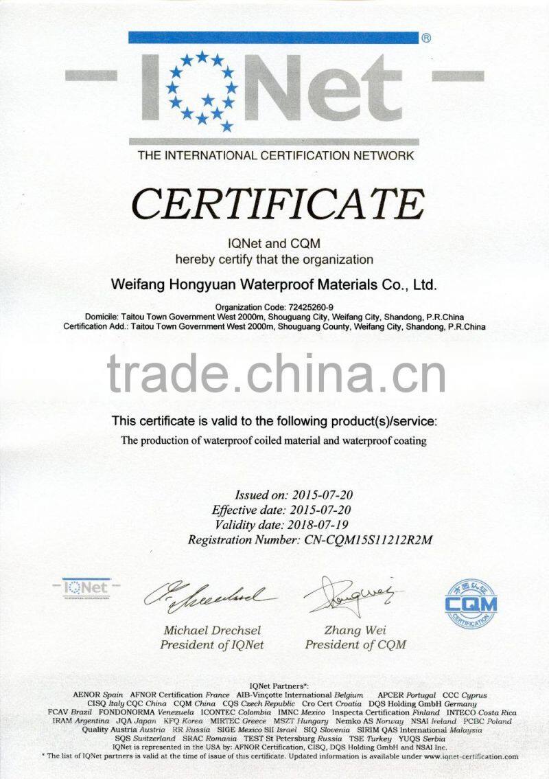 synthetic roof underlayment/self-adhesive modified bitumen waterproofing membrane/bitumen waterproof membrane