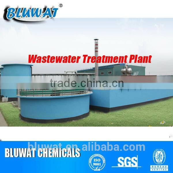 Polydadmac cationic polymer