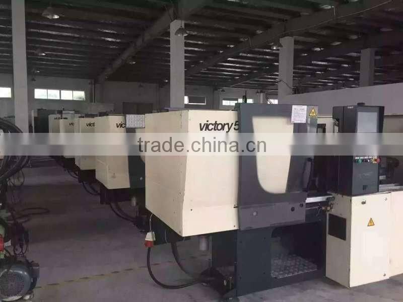 used engel plastic machinery in germany