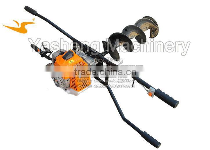 Two-man Earth Auger Ground Drill for Tree Planting