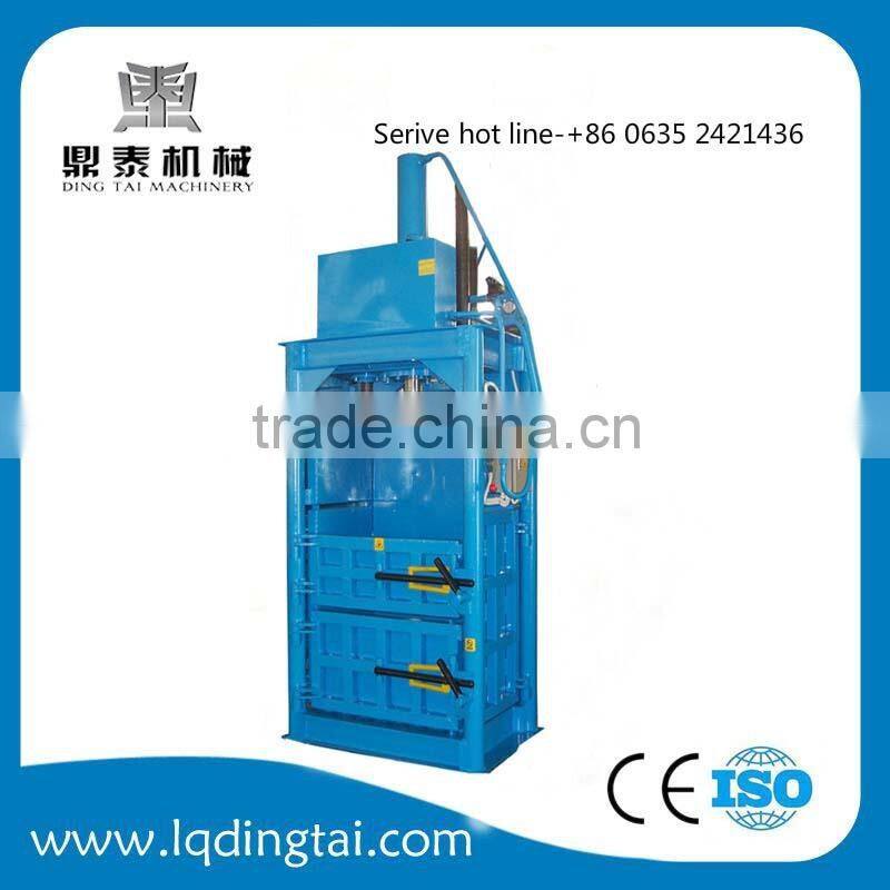 cloth baler pressing compactor machine