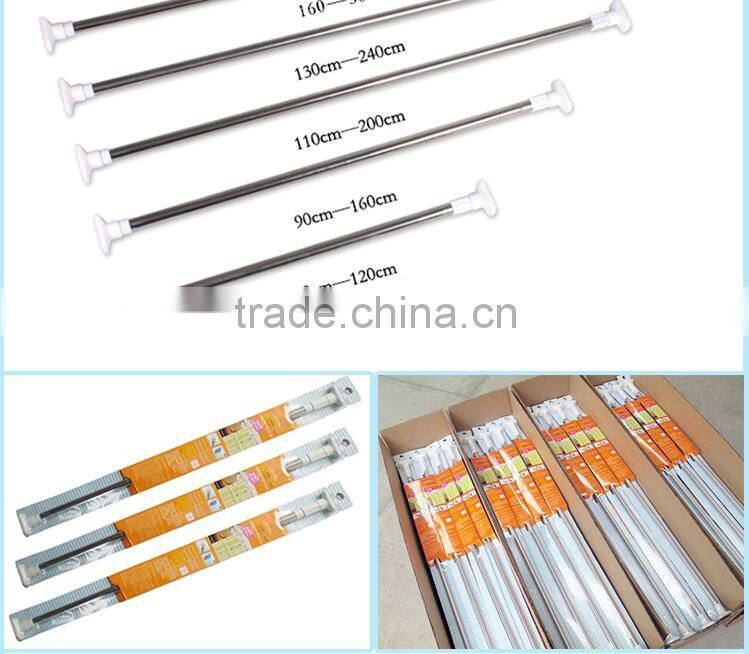 New design shower curtain rod with CE certificate