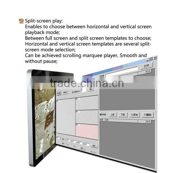 China shenzhen 32 inch digital signage led/lcd indoor advertising player SH3203HD