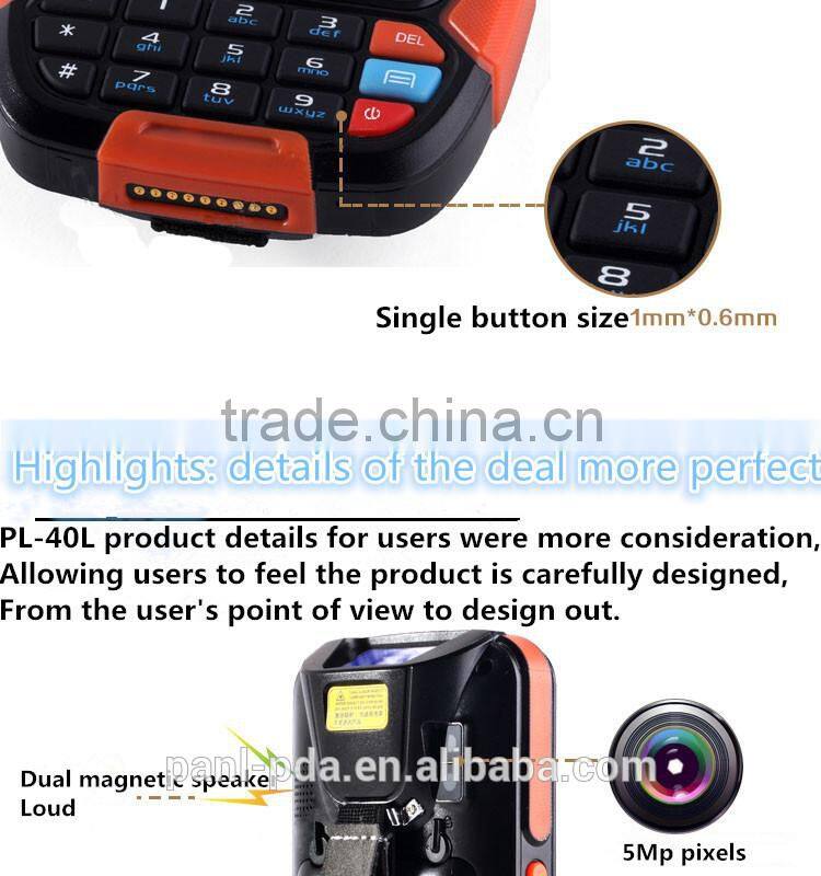 CARIBE PL-40L Ac012 Dual Core Android OS Smart Terminal with NFC/RFID/Qr-Code