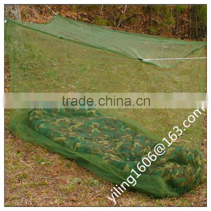 Military mosquito net