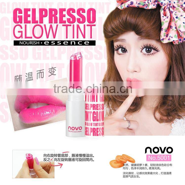 Best Color Cute Anti-Wrinkle Vitamin Lip Gloss,NOVO color lip gloss