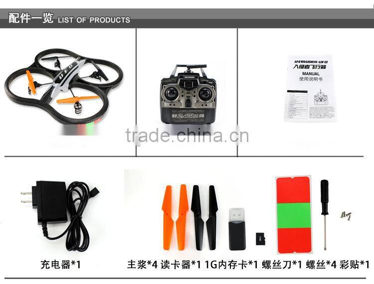 2.4g RC Quadcopter Helicopter With Camera FPV Quadcopter with HD camera