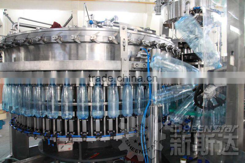 New design automatic carbonated beverage machine