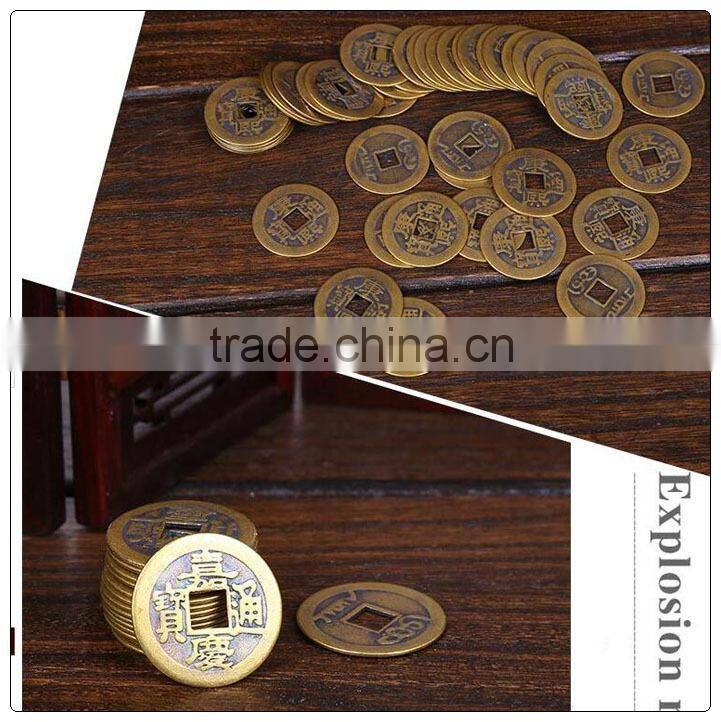 6 of I ching Coins