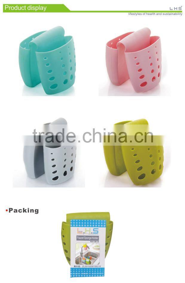 Manufacture supply free sample avaible PVC hanging kitchen sponge holder