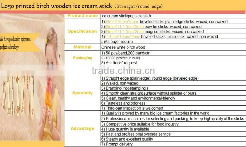 customer wooden ice cream stick popsicle stick