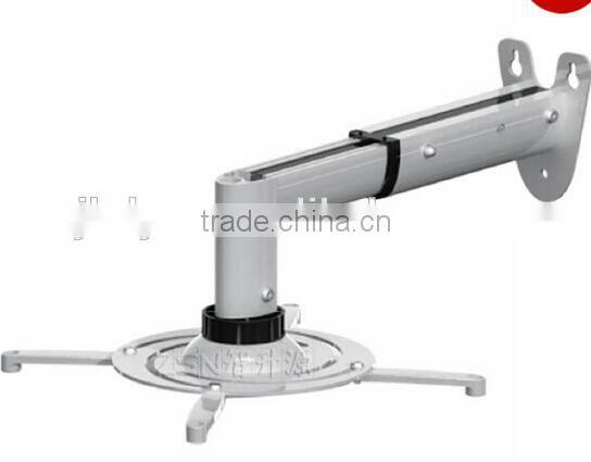 projector wall mount/Projector Ceiling Mount/Wall Mount Bracket for projector