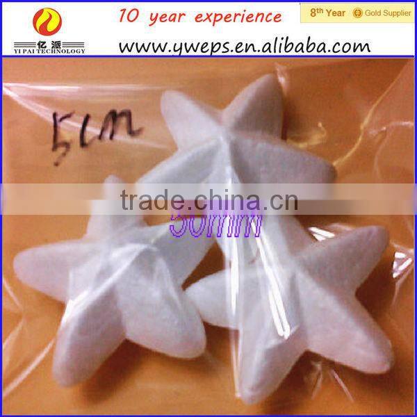 yipai white 50mm styrofoam stars