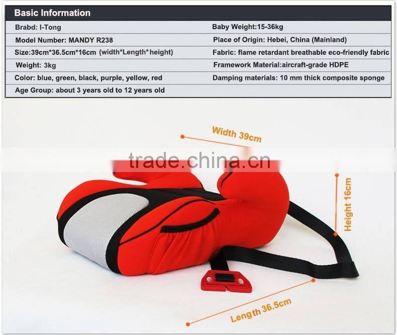 Children travel booster car seat for boy or girl