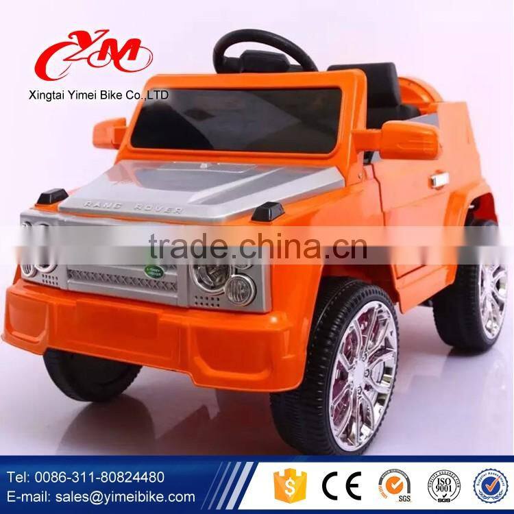 Newest Electric Toys Car For Children/Factory Cheap Price Children Electric motor Car for Sale/operated Children Electric Car