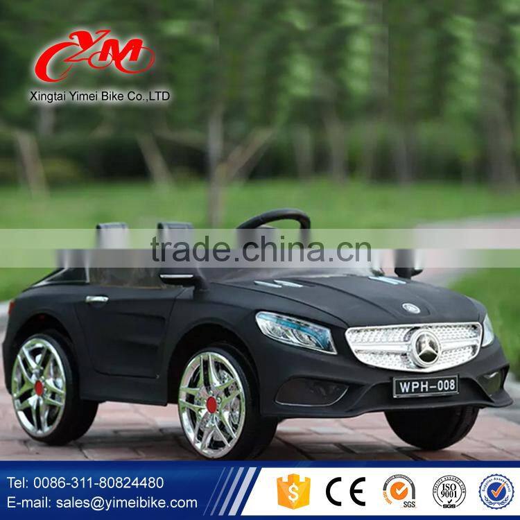 Hot model Electric children car / Kids Electric car 12V / children electric car price