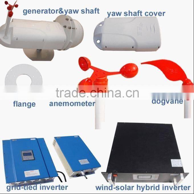 House Wind Turbine 5000W domestic wind generator