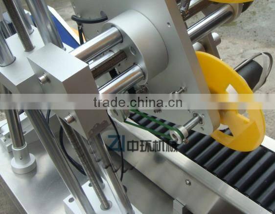 ZHTBW01 Horizontal Round Bottle Labelling Machine with single hopper