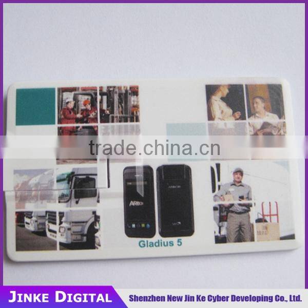 Cheap Wholesale smart card blank usb card 4gb 8gb 16gb 32gb