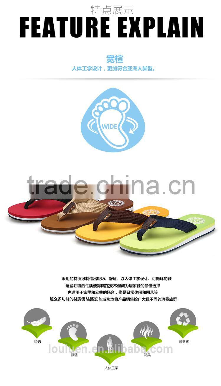 2015 663 LOULUEN Promotional EVA Fabric Plastic Flip Flops