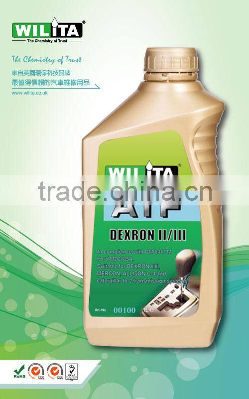 ATF Dexron II/III Transmission Lubricant Gear Oil