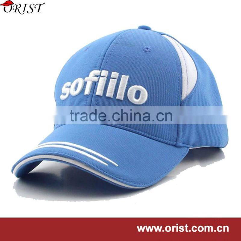 softtextile cap manufacturer