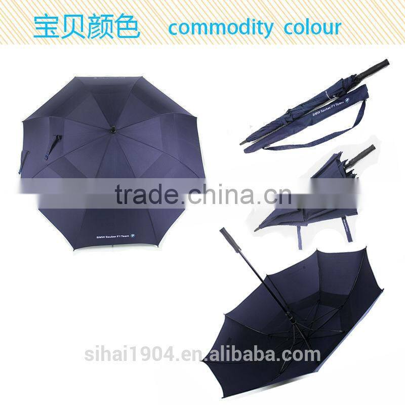 strap function umbrella