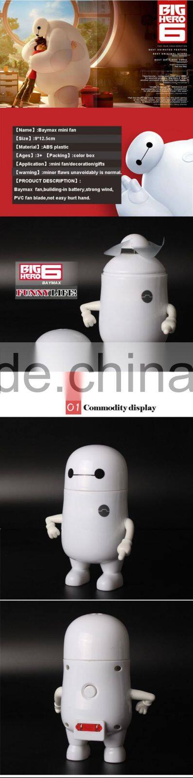 Cartoon design 5v DC rechargeable portable mini handheld fan toy