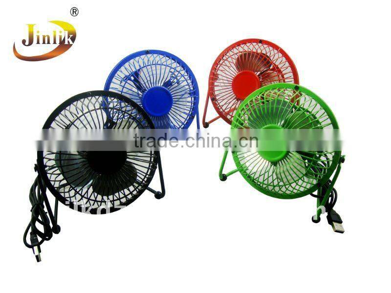 gift promotion 4inch metal mini usb fan