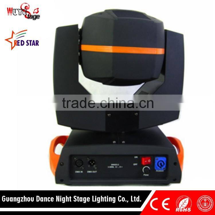 New Product DJ Light 230W Moving Head Light LED Light Stage Lighting