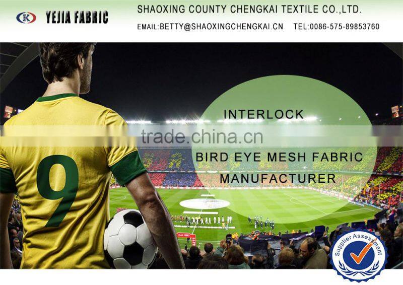 polyester bird eye jerseys of dot net fabric