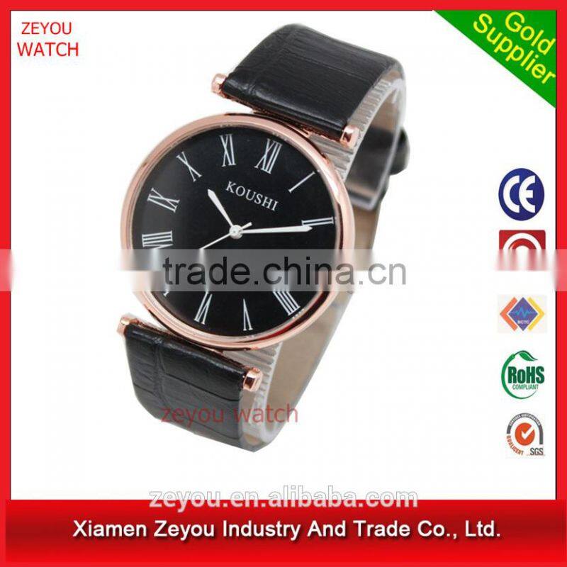 R0757 Competitive price lady watch, Janpan or China bettery lady watch