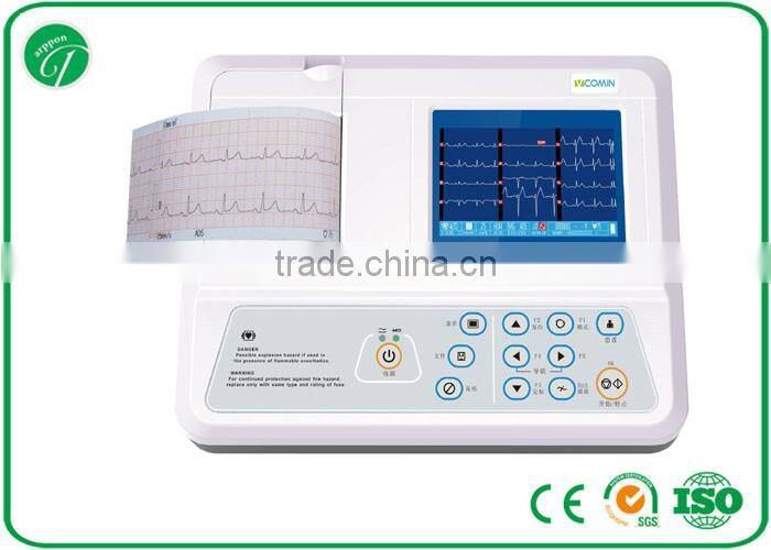 Single channel portable ECG machine price with standard 12 leads