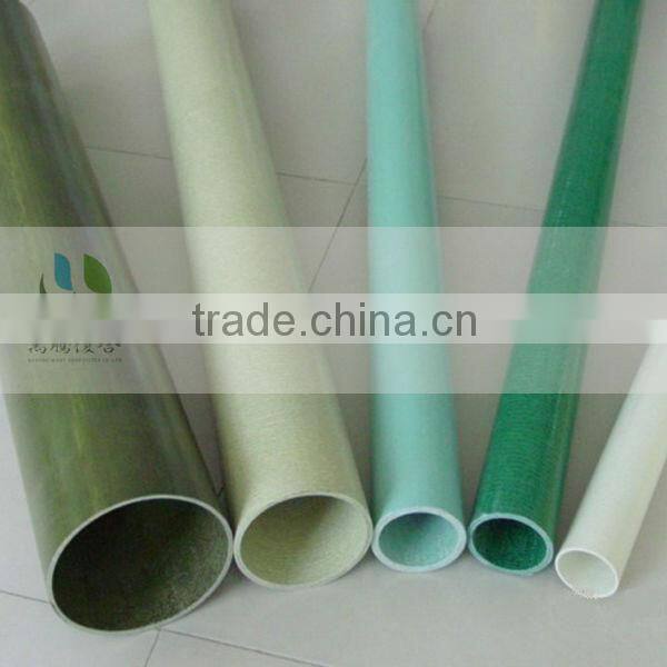 frp fiberglass grp antenna radome