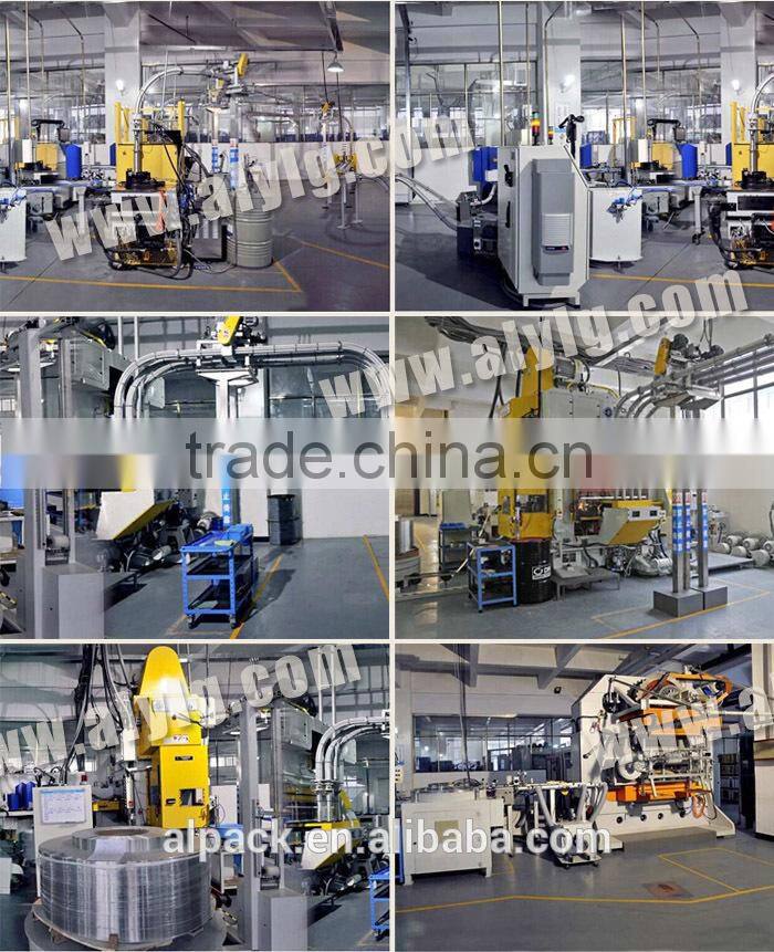 China Omline Customized Newest Design Full Aperture Style Milk Powder Aluminum Easy Open Peel-Off End