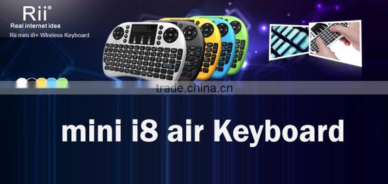 Rii I8 Backlit 2.4GHz Mini Wireless Keyboard Fly Air Mouse with Touchpad Handheld Gaming Keyboard for Tablet PC Android TV
