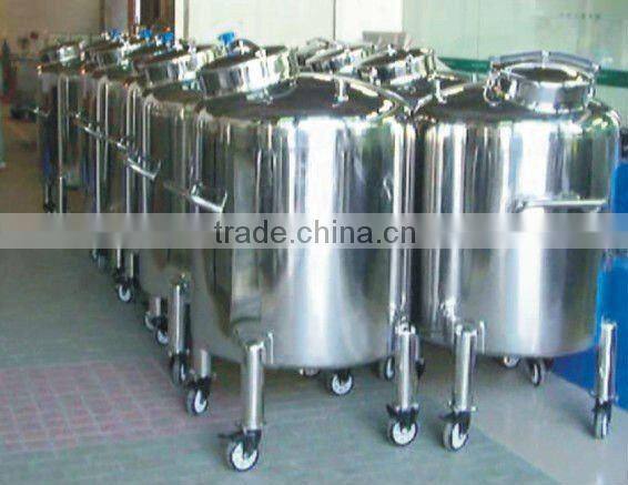 stainless steel cosmetic storage tank