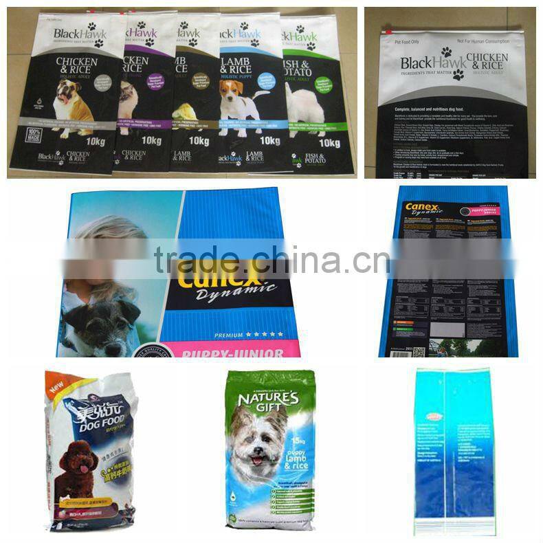 automatic pet food packing