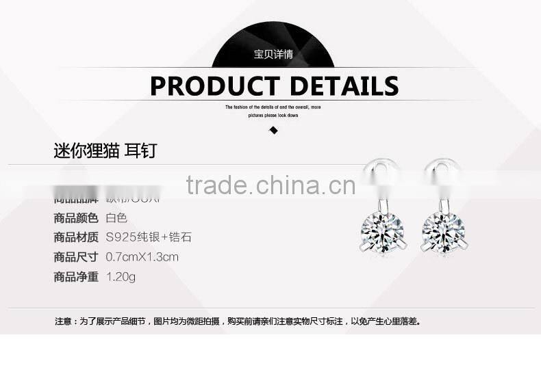 2015 New arrival wholesale crystal ball earrings Made With Crystal Y20264