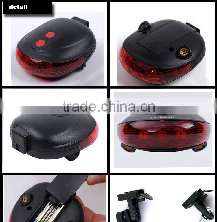 2015 hot sale high quality bike accessories light