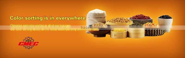 CCD Rice Color Sorter