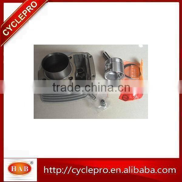 Side cover set CG110 CG125 JX110 JX125