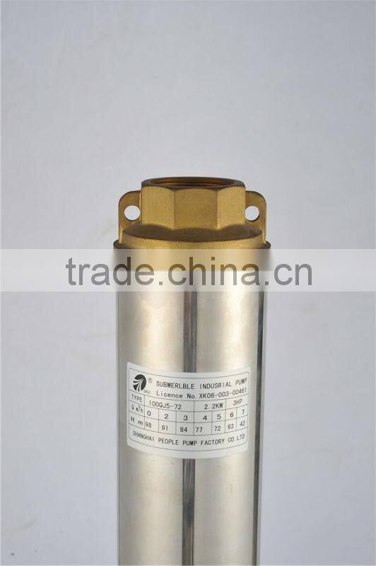 your best partner in the field 100QJ4 submersible water pump for hot water