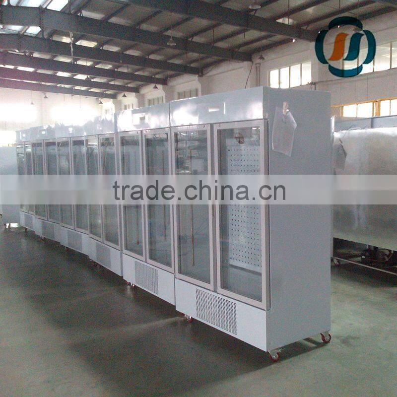 260L Medical Pharmacy refrigerator for sales