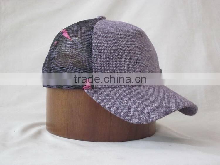 fliptop cap 5 panel blind cap