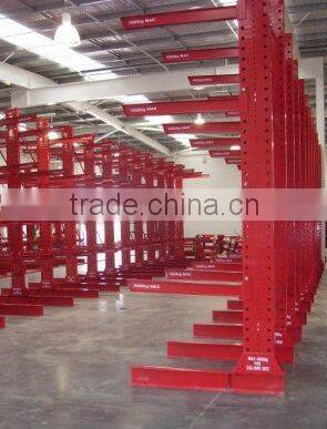 Standard Adjustable steel Cantilever Racking system