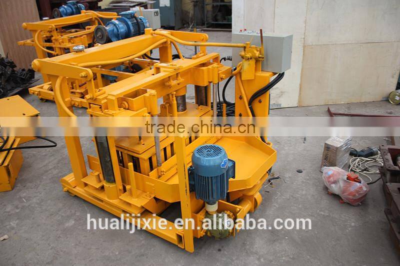 small manual concrete hollow block making machine for sale,cement block maker price with good quality