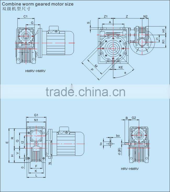 die cast aluminium box . helical geared motor . small gear motors
